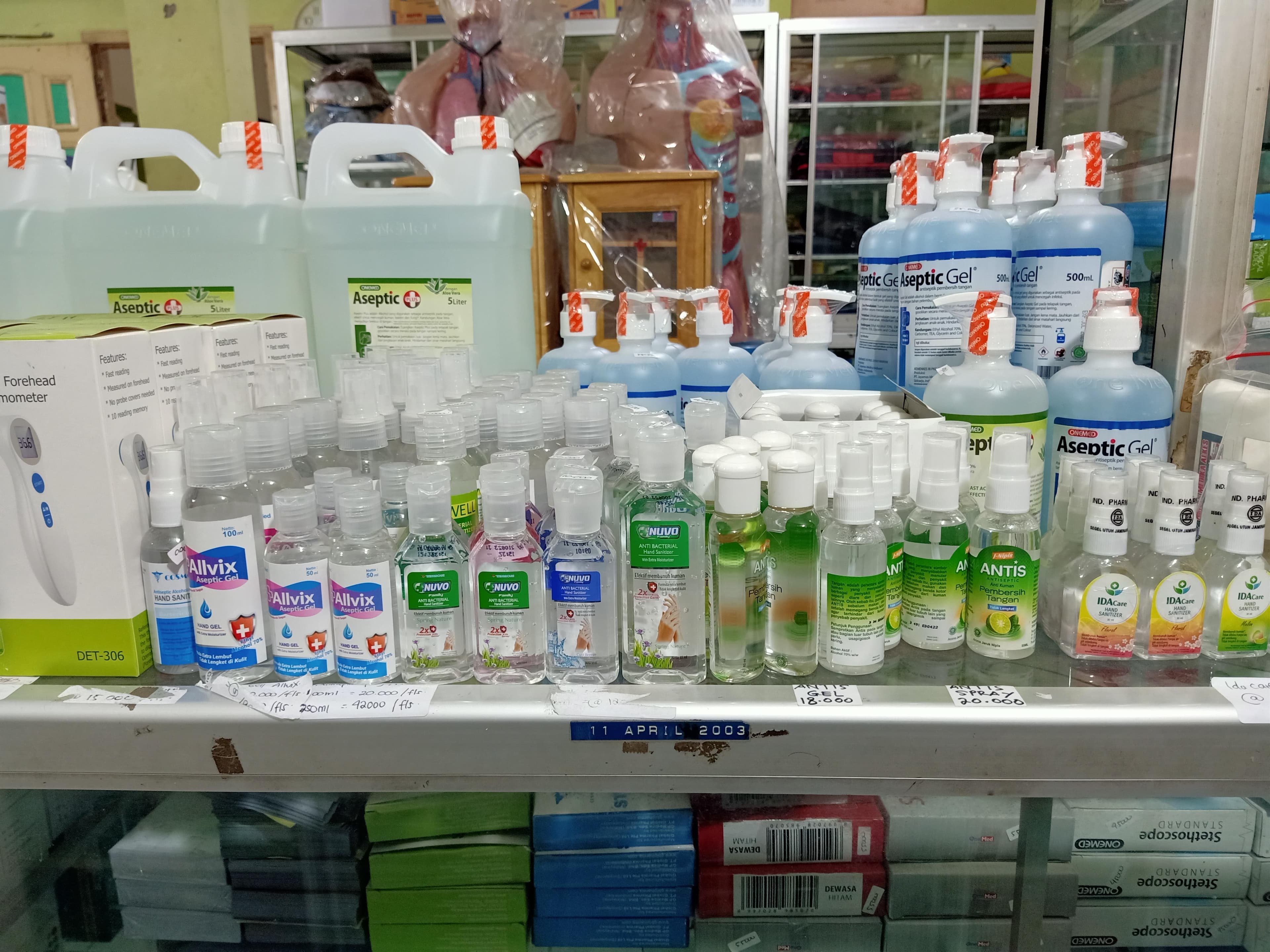 Toko alat kesehatan Nimas Medika